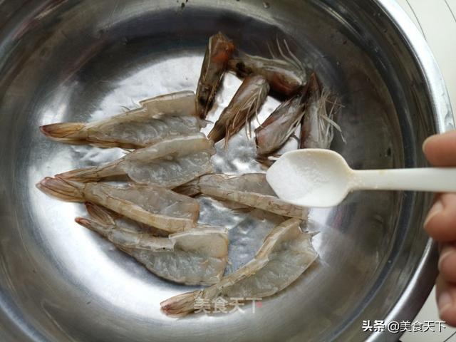 大虾的家常做法 大虾的家常做法（大虾的家常做法大全） 美食