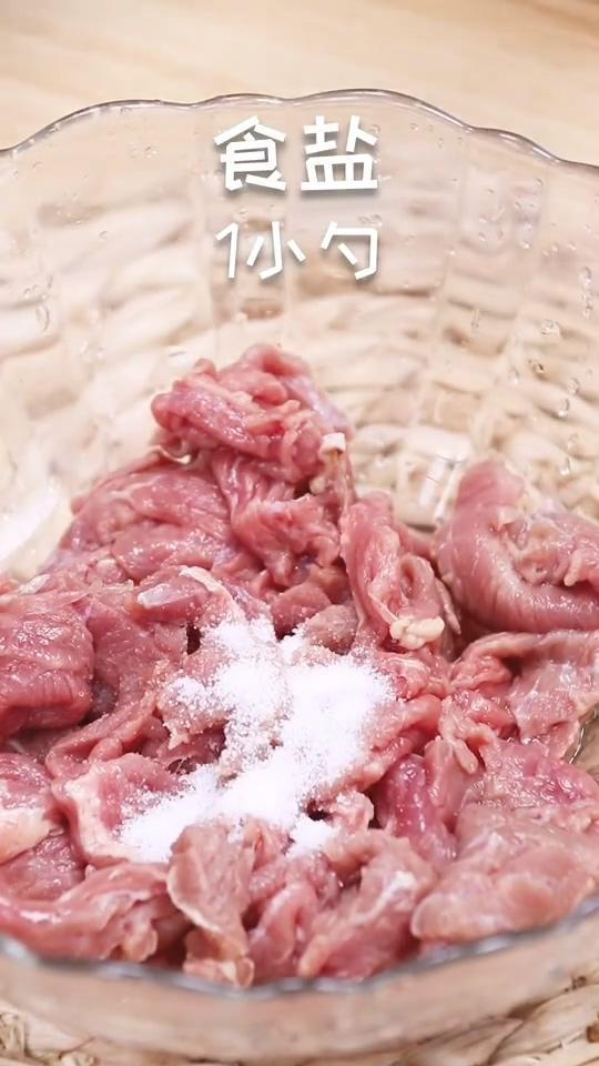 如何煮牛肉？