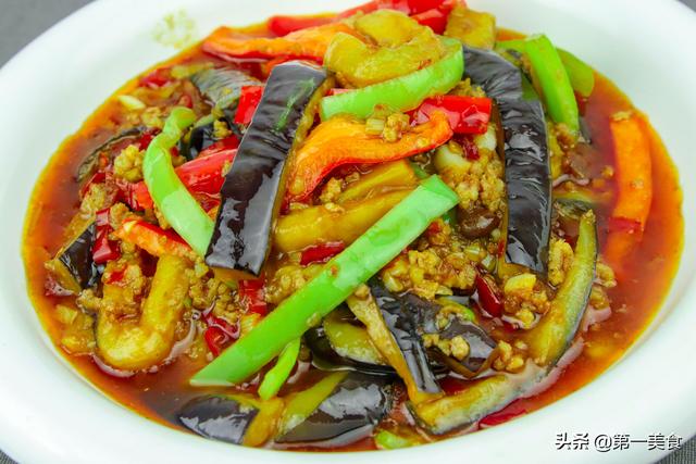 廚師長教你魚香茄子正宗做法，茄子不吸油不出水，香軟入味真下飯 美食頻道 第1张