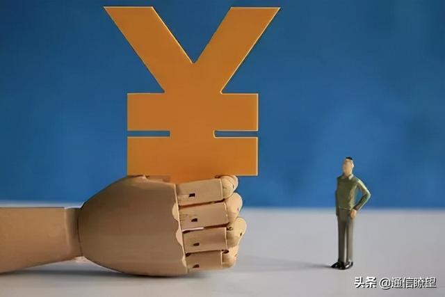 一年光研发投入就有180亿的电信，基层员工的日子好过吗？