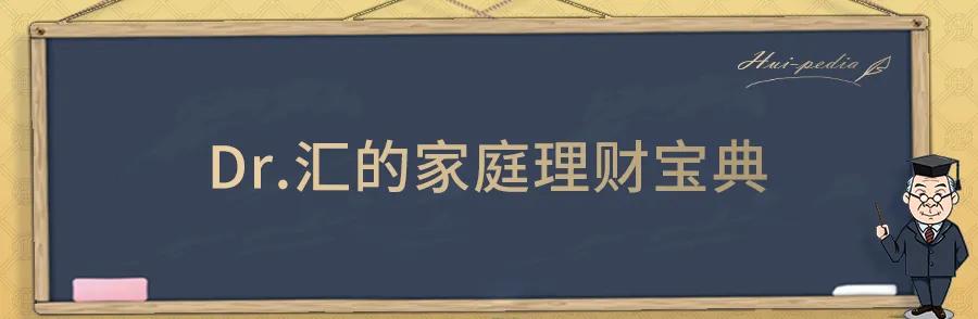 什么是利率债券「什么是利率债基金」