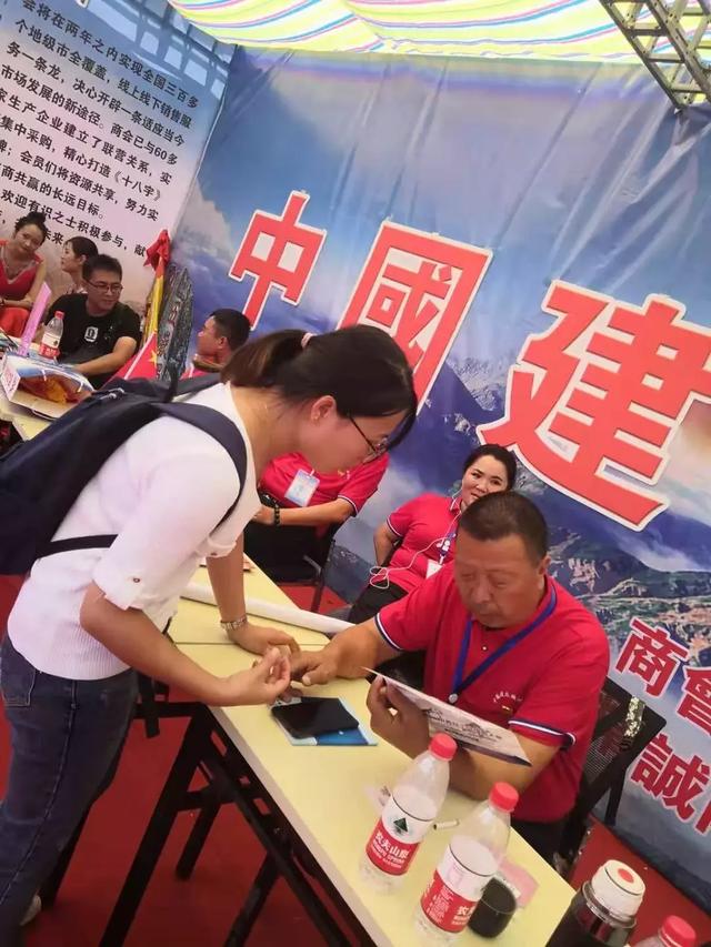 2020年长葛工程机械展