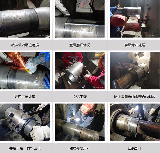 反击破碎机螺栓出现问题_重型锤式反击破碎机