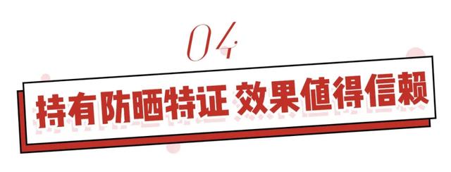 韩熙美白身体乳