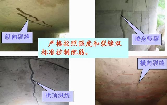 一字墙和八字墙的区别