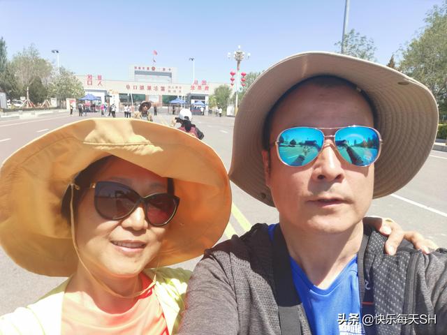 上海出发，西藏新疆自驾游之二十七天