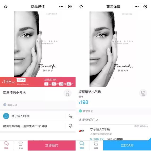 快问快答|怎样策划活动,才能全程不踩雷?