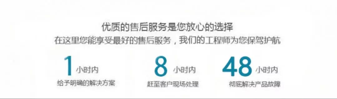 pck系列可逆破碎机规格
