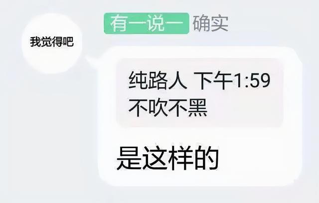 双十一各价格段位最值得买的手机，进来抄作业-第18张图片-9158手机教程网