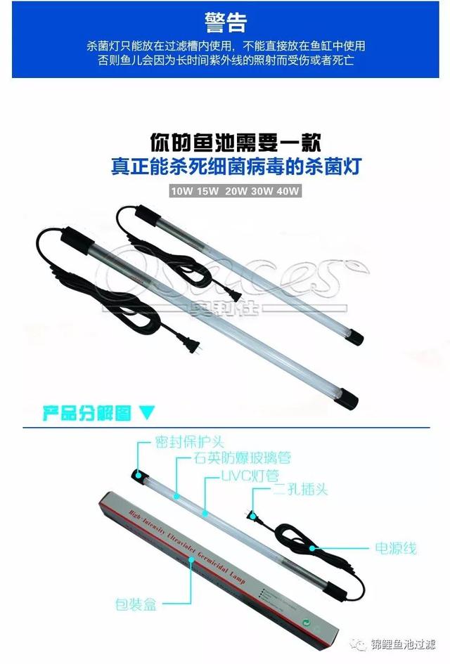 过滤机原理讲解
