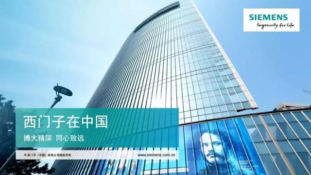 电力工程展无锡