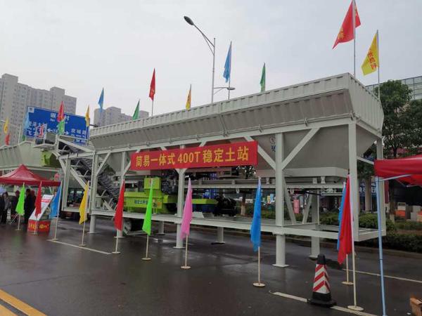 荥阳建筑机械展