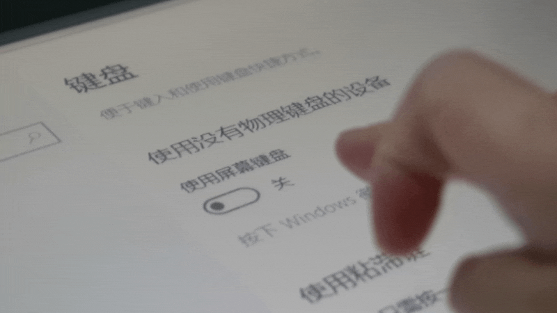 優派TD2760顯示器，指尖觸控的樂趣勝過一切
