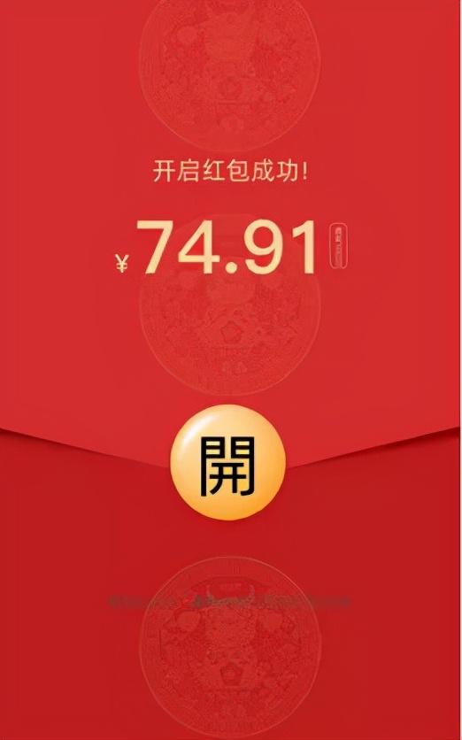 诱导点击的开屏广告如过街老鼠，但为什么屡禁不止？