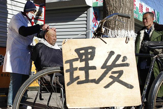 理发店价格“一涨再涨”，逐渐“变味”背后，消费者“受罪”？