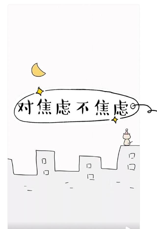 哪些育儿心态能帮你轻松成为更沉着的父母，少走弯路？