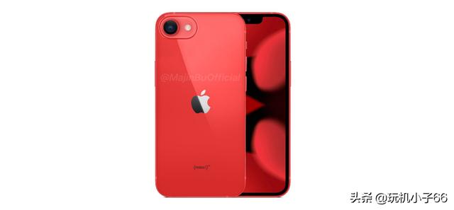 iPhone SE 3发布时间曝光，改变有点大，性价比不错