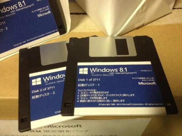 用2700張軟盤安裝Win10系統，日本人真有這麼守舊嗎？