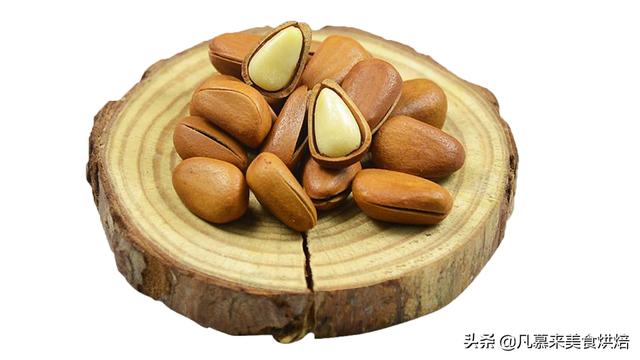 坚果类食物