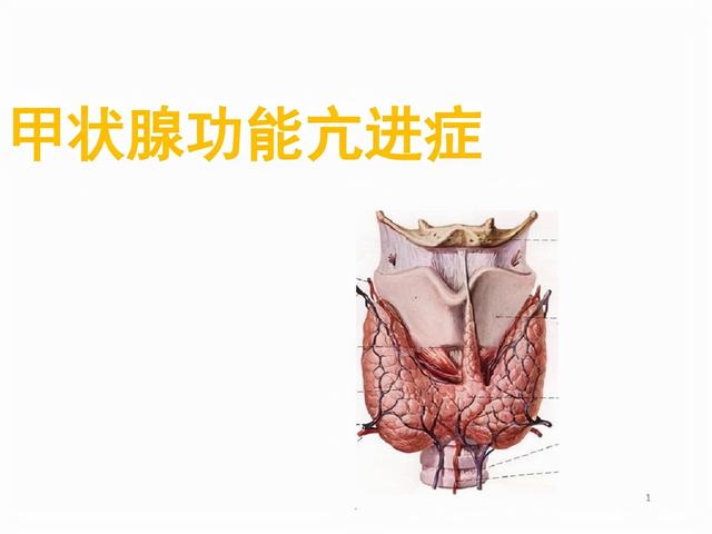 肚子总是感觉饿，别以为只是消化快，五种疾病可能正在悄悄关注你