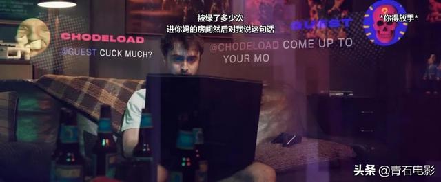 影片剧照
