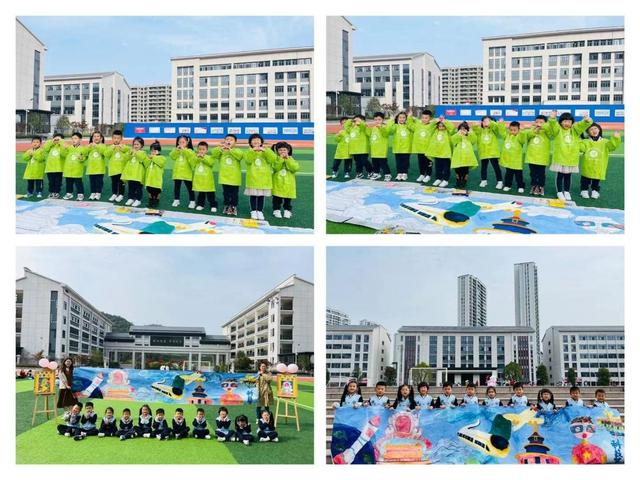绘童心筑国梦——汉江实验学校幼儿园举行百米画卷主题活动
