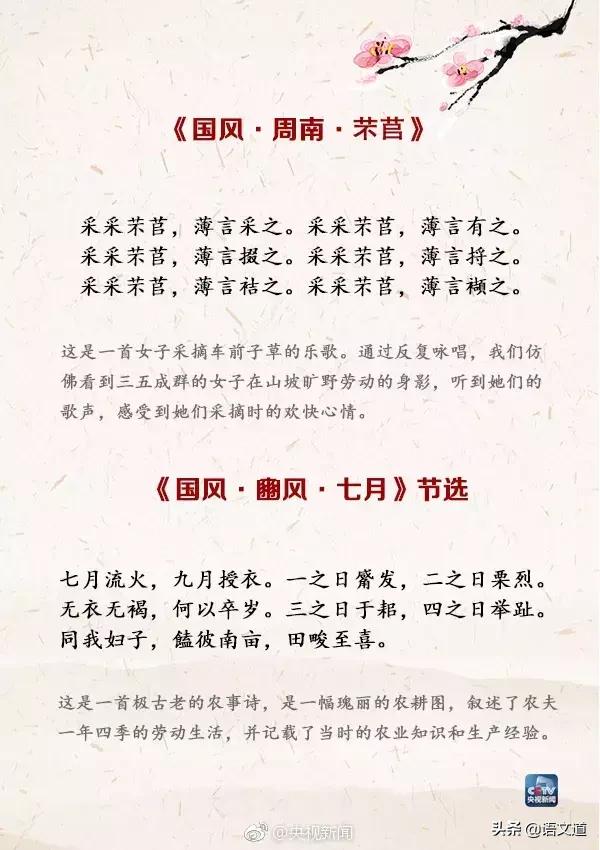 关于五一劳动节的诗有关五一劳动节的儿童诗