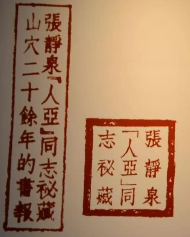 霞浦印刷包装机械展费用