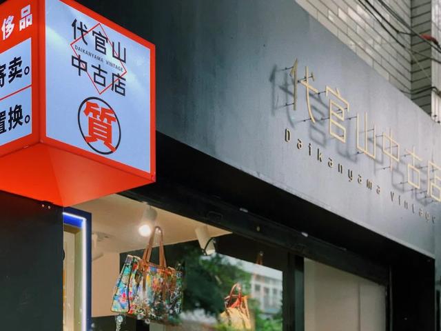 皇冠手表8205价格 皇冠手表8205价格