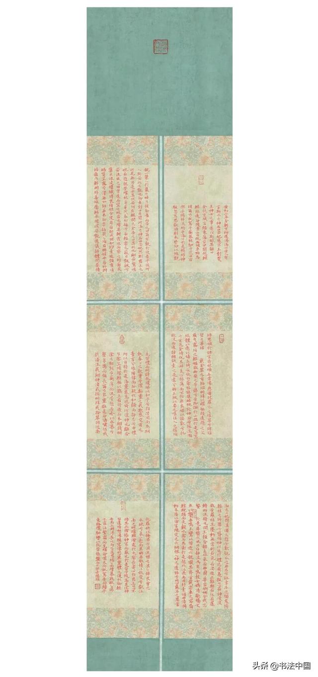 西安工程大学毕业展
