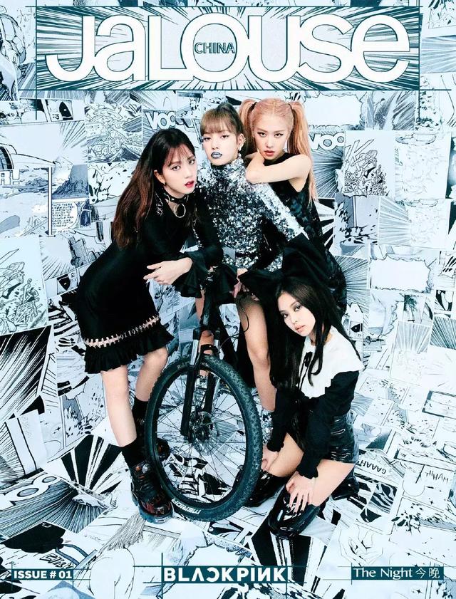 blackpink背景图黑色(blackpink黑色字母壁纸)