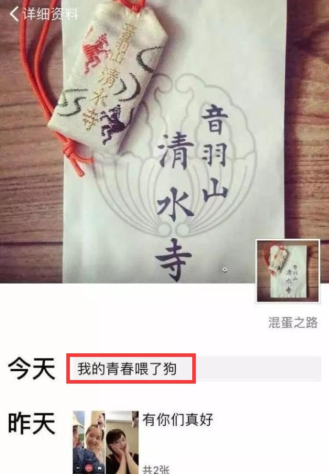 纪凌尘阚清子