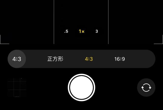 新手必读 | iPhone手机的自带相机拍摄操作完全指南-第27张图片-9158手机教程网