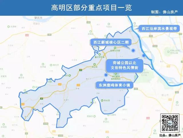 顺德光影文化展二期工程