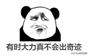 红色红点摸起来有点像鸡皮疙瘩