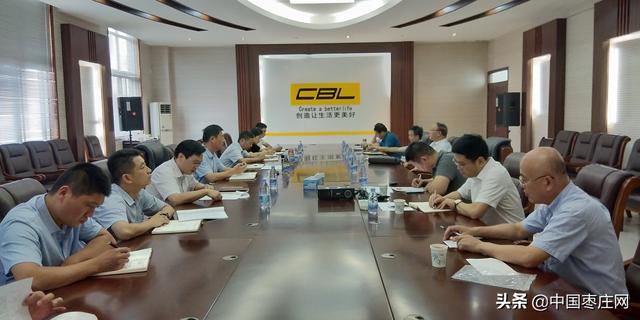 第31届玻璃机械展