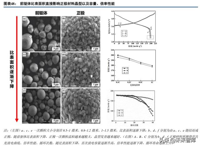 化工二合一过滤机批发