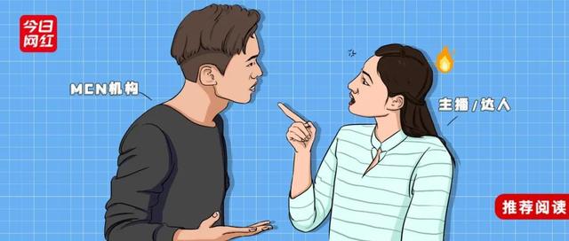 秦皇岛赤度娱乐旗下艺人（秦皇岛赤度娱乐老板孙灏羽）