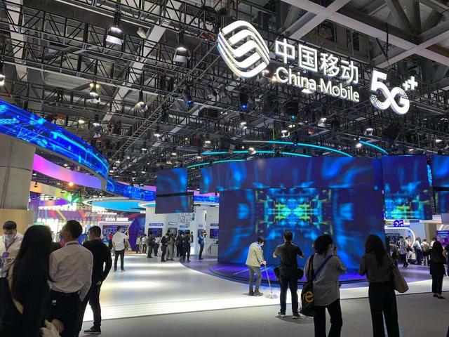 中国移动移动边缘云硬件集成服务采购：两家公司中标