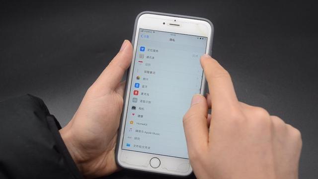 手机定位很简单，打开手机设置，立刻知道对方去过哪里，涨知识了-第3张图片-9158手机教程网
