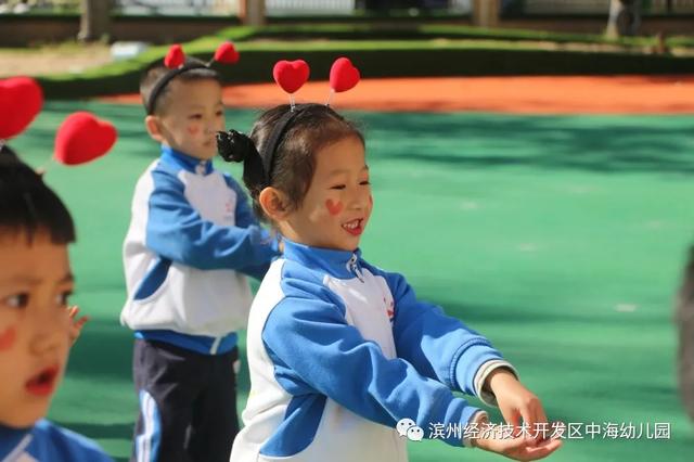 中海幼儿园开展早操展示活动