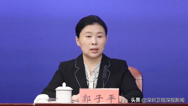 《前海方案》如何落实？将为深港两地带来哪些利好？深圳这场发布会说透了