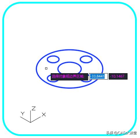 cad3d建模