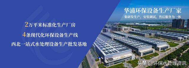 链斗式洗砂机供应商的简单介绍