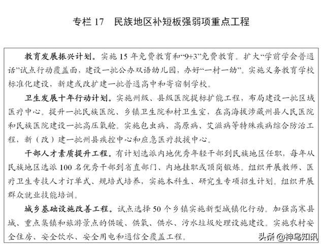内江小型玄武岩制砂机型号