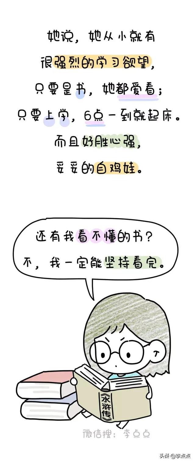 二胎5年后，我才真的想通了这件事