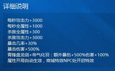 一代经典《魔兽争霸》，居然被糟蹋成充钱就能变强的页游平台