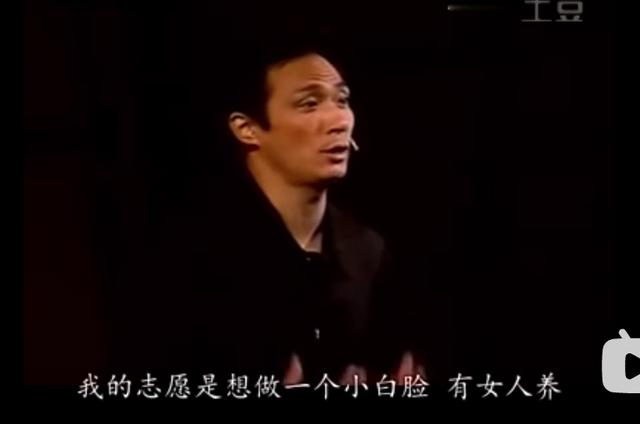 吴镇宇老婆:影帝吴镇宇的“小白脸”梦想，和他生命中两个不得不说的女人