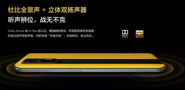 知道iPhone要加两千块钱才能有高刷之后，我想去买安卓了