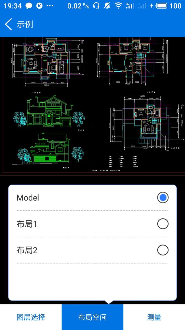 cad图纸怎么看懂